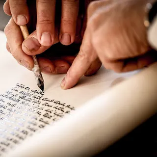 ספר תורה. צילום ארכיון