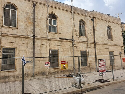 בניין בית משפט השלום בירושלים