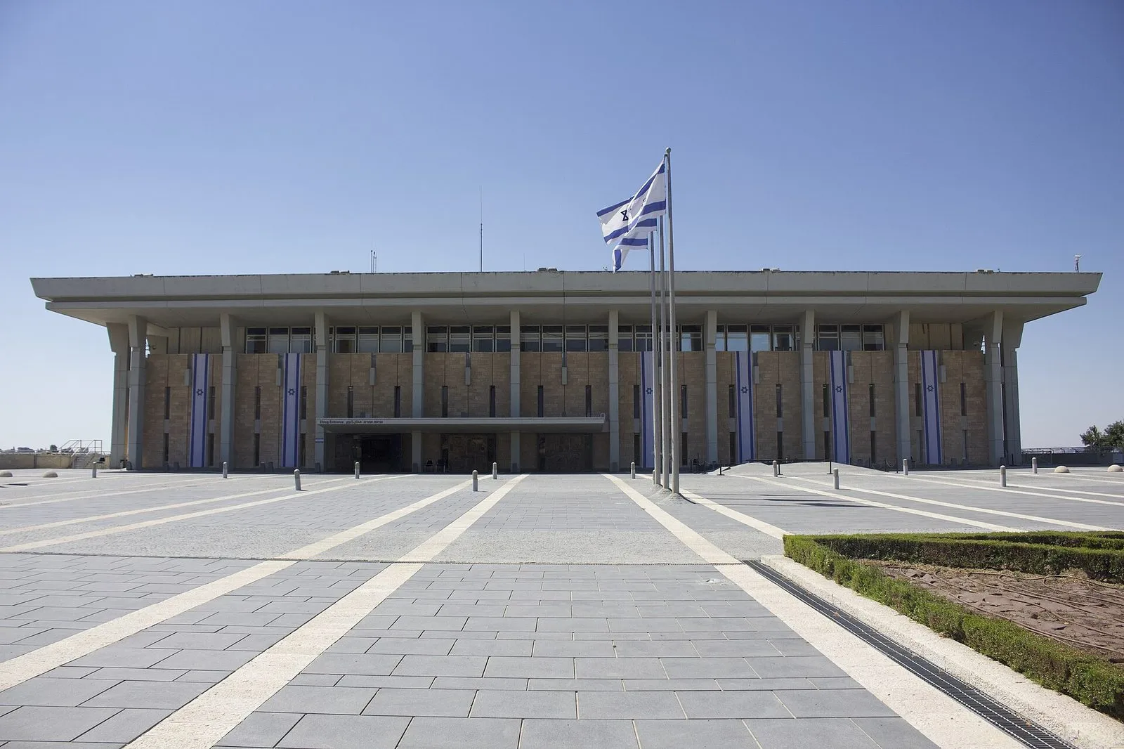 משכן הכנסת